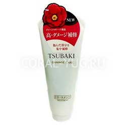 SHISEIDO Бальзам Tsubaki Damage Care восстановление цветочный аромат с маслом камелии туба 180гр