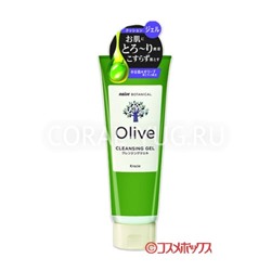 Naive Гель для удаления водостойкого макияжа с экстрактом листьев оливы Botanical Olive 170гр
