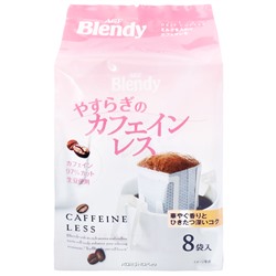 Натуральный молотый кофе с пониженным содержанием кофеина Blendy, Япония, 56 г Акция