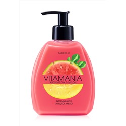 Витаминное жидкое мыло для рук «Арбуз и дыня» Vitamania