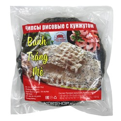 Рисовые крекеры с черным кунжутом, Вьетнам, 300 г.