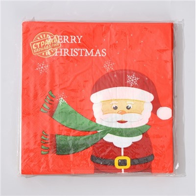 Салфетки бумажные «Дед Мороз», набор, 20 шт., 33 × 33 см