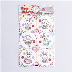 Наклейка для цветов и подарков "Кролик и яйцо", 16 × 9,5 см