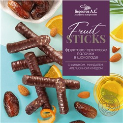 АКЦИЯ!!! Fruit Stiсks с фиником, миндалём, апельсином и мёдом, (12шт по 175г)