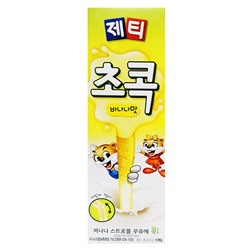 Гранулы со вкусом банана в трубочке "Джетти Чокок", Корея, 36 г Акция