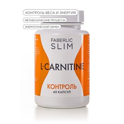 Биологически активная добавка к пище «Комплекс L-карнитин + витамины группы B»