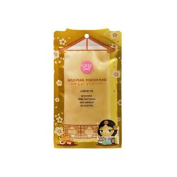 Маска-пудра 24 К Gold Pearl Powder Mask 25g (New Package) Cathy Doll