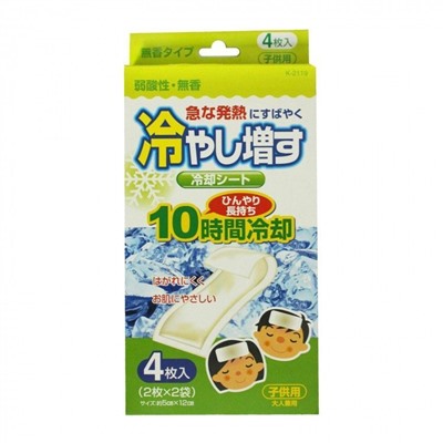 KIYOU-JOCHUGIKU Охлаждающие гелевые пластыри детские без аромата упаковка 4 шт