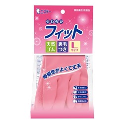 Резиновые перчатки (средней толщины, с внутренним покрытием) розовые РАЗМЕР L, 1 пара