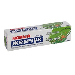 Зубная паста Новый Жемчуг "Семь Трав" 100мл