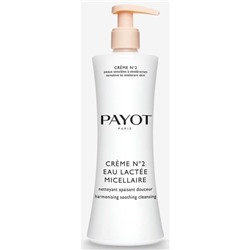 Молочко для лица Payot Creme N°2 «Мицеллярное очищающее», для чувствительной кожи, 400 мл