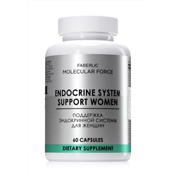 БАД «Поддержка эндокринной системы для женщин» Molecular Force