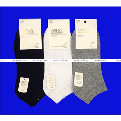3 ПАРЫ - OSKO носки укороченные мужские однотонные арт. В2266