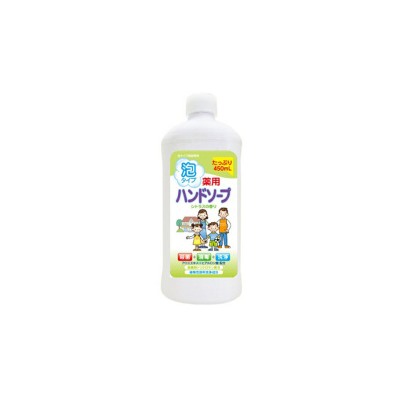 Мыло-пенка "Animo Hand Soap" для рук c антибактериальным эффектом (аромат цитрусовых) 450 мл, флакон с крышкой / 30