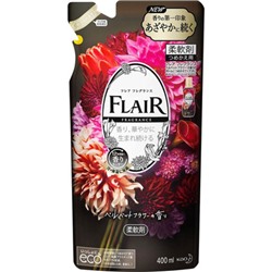 KAO Flare Floral Suite Арома кондиционер для белья, аромат Цветочный бархат, МУ 400 мл
