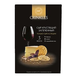 Сыр хрустящий "Винное ассорти", запечённый Crinkles, 55 г
