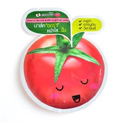 Ночная томатная маска с глутатионом и ретинолом 10 мл Tomato Gluta A-Ha Sleeping Cream