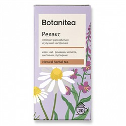Чай травяной "Relax" Biopractika, 20 шт