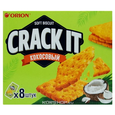 Затяжное печенье кокосовое Crack-It-Coconut Orion, 144 г Акция