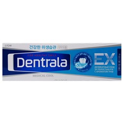 Антибактериальная зубная паста Dentrala Ex Medical Cool Lion, Корея, 120 г