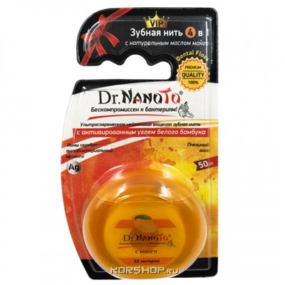 Зубная нить 4 в 1 с натуральным маслом манго Dr.Nanoto, Китай