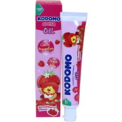 Детская зубная паста со вкусом клубники 40 гр