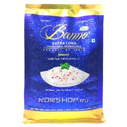 Длиннозерный рис Басмати Extra Long Banno, Индия, 1 кг Акция