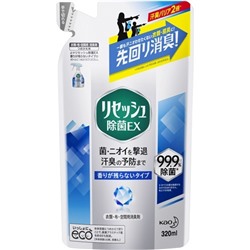 KAO RESESSH Мист-освежитель для одежды, тканевых покрытий и воздуха с антибактр. и запахопоглащающим эффектом МУ 320 мл