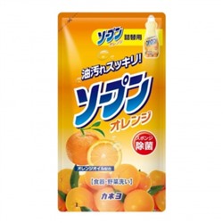 Kaneyo Средство для посуды ORANGE Сладкий апельсин 500 мл, сменная упаковка
