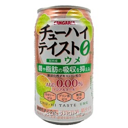 Напиток газ. со вкусом сливы Чухай Chuhai Taste Ume Sangaria, Япония, 350 г