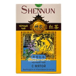 Черный чай с мятой Shennun, Китай, 100 г