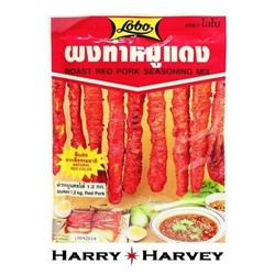 Приправа для соуса "Красной жареной свинины" 100 гр. Lobo Roast Red Pork Seasoning Mix 100 gr.