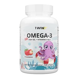 1WIN Омега-3 + витамины D и E для детей со вкусом клубники, 120 капсул