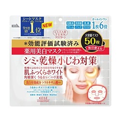 KOSE Маска CLEAR TURN Medicated Whitening White Skin Mask 50pcs