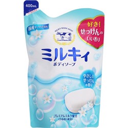 Молочное увлажняющее жидкое мыло для тела с ароматом цветочного мыла «Milky Body Soap» 400 мл (мягкая упаковка) / 16