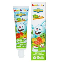 Зубная паста для детей "Bambolina" 4-8 лет, 50 мл
