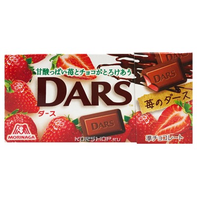 Молочный шоколад с клубничной начинкой Dars Morinaga, Япония, 43,2 г