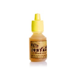 Экстра средство для точечного лечения акне с прополисом, алое вера и лечебными тайскими травами 5 ml /Honey Club acne  propolis gel 5ml