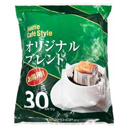 Молотый кофе средней обжарки Ориджинал Бленд Home Cafe Style (дрип-пакеты), Япония, 195 г