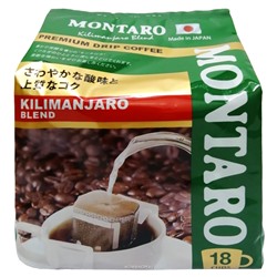 Натуральный молотый кофе Килиманджаро Montaro (фильтр-пакеты), Япония, 18*7 г