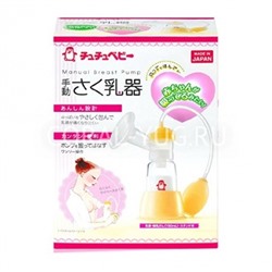 JEX Chu-Chu Молокоотсос ручной  Manual Breast Pump