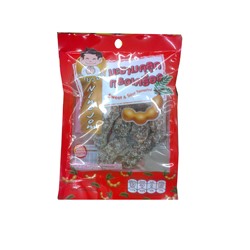 Натуральные конфеты из вяленого сладкого тамаринда в сахарной обсыпке с чили Ninejom 90 гр / Ninejom Tamarind Sweet and Sour 90 gr