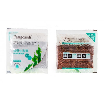 Водорослевая маска Thailand Natural Seaweed Essence, 15 г