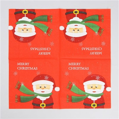 Салфетки бумажные «Дед Мороз», набор, 20 шт., 33 × 33 см