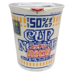 Лапша б/п со вкусом морепродуктов и пониженным содержанием углеводов Nice Nissin, Япония, 56 г