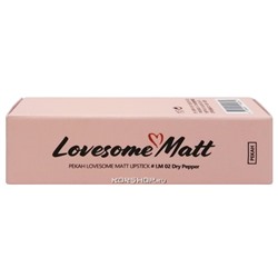 Матовая помада Lovesome Matt Pekah (LM 02 Dry Pepper/Апельсиновый фрэш), Корея, 3,3 г