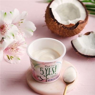 Йогурт кокосовый, термостатный 5Yes, 130 мл