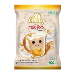 Молочные конфеты со вкусом "Молочный  чай" My chewy Milk Tea