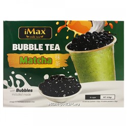 Зеленый чай Матча с шариками iMax Bubble Tea, 416 г Акция