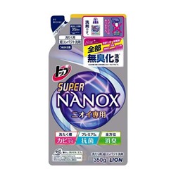 Гель для стирки "TOP Super NANOX" (концентрат для контроля за неприятными запахами) 900 г, мягкая упаковка с крышкой / 12